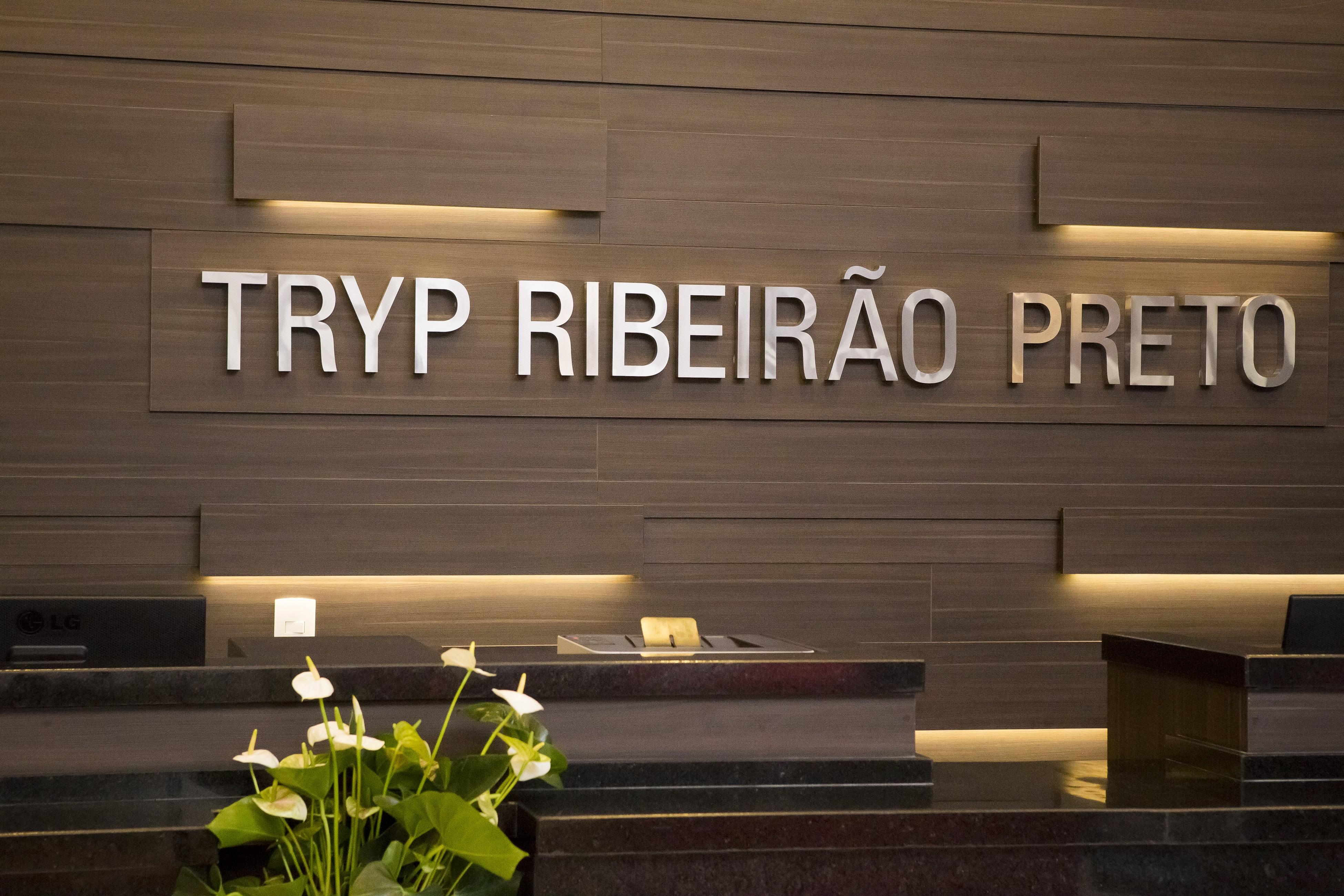 ホテル Tryp By Wyndham リベイラン・プレト エクステリア 写真